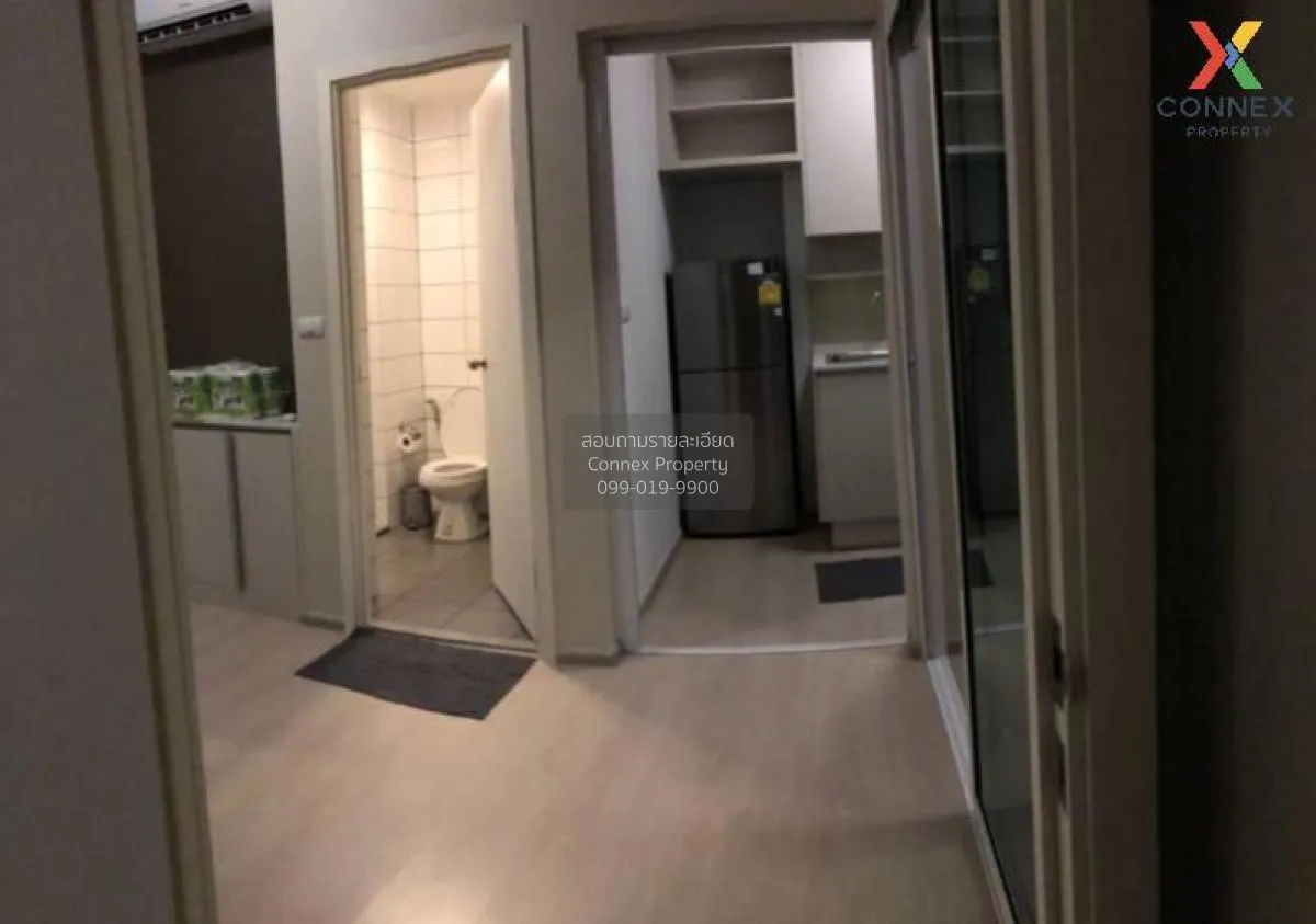 FOR SALE condo , Chapter One Eco Ratchada Huaikhwang , MRT-Huai K