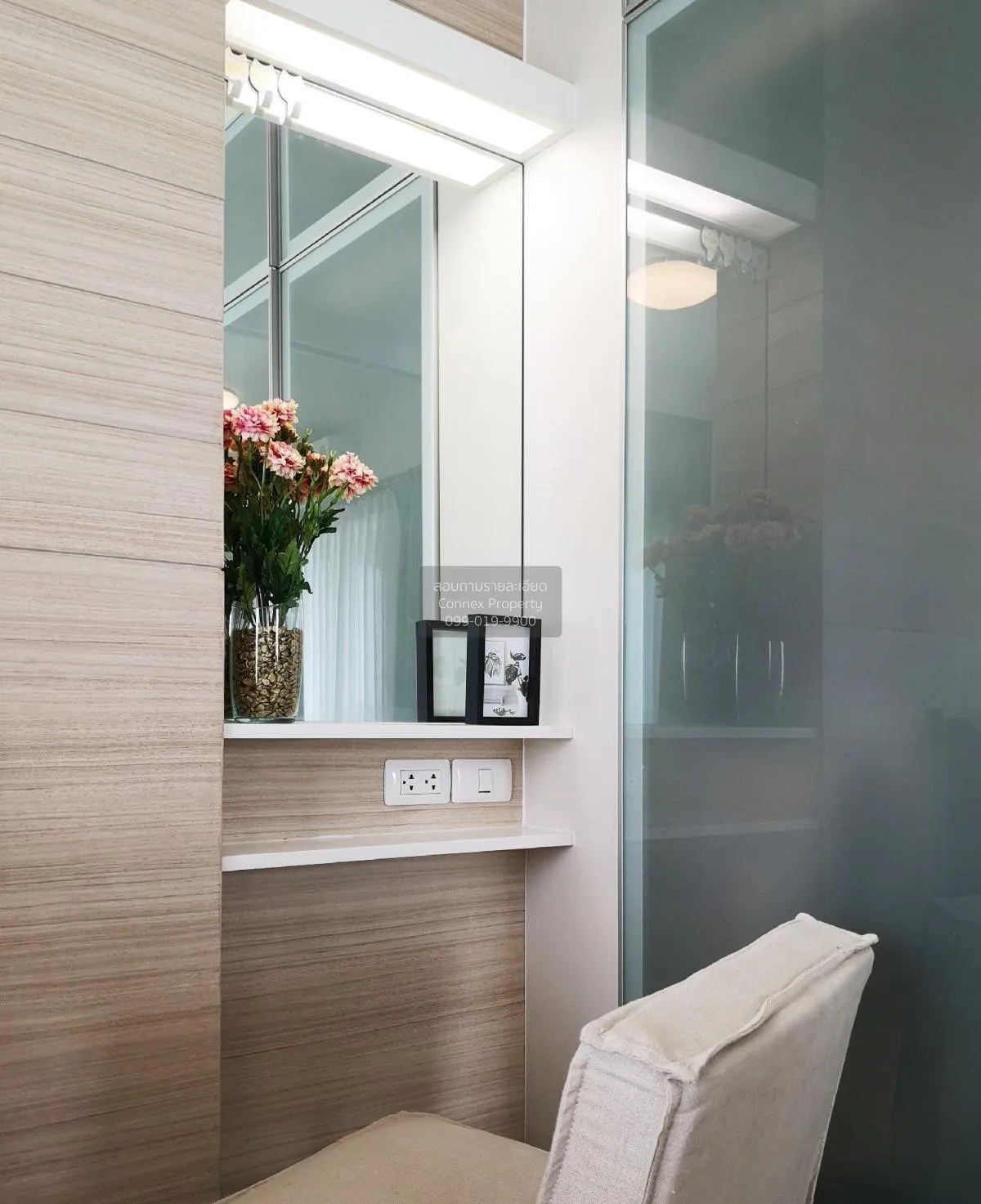 For Rent Condo , Chapter One Eco Ratchada Huaikhwang , MRT-Huai K 4