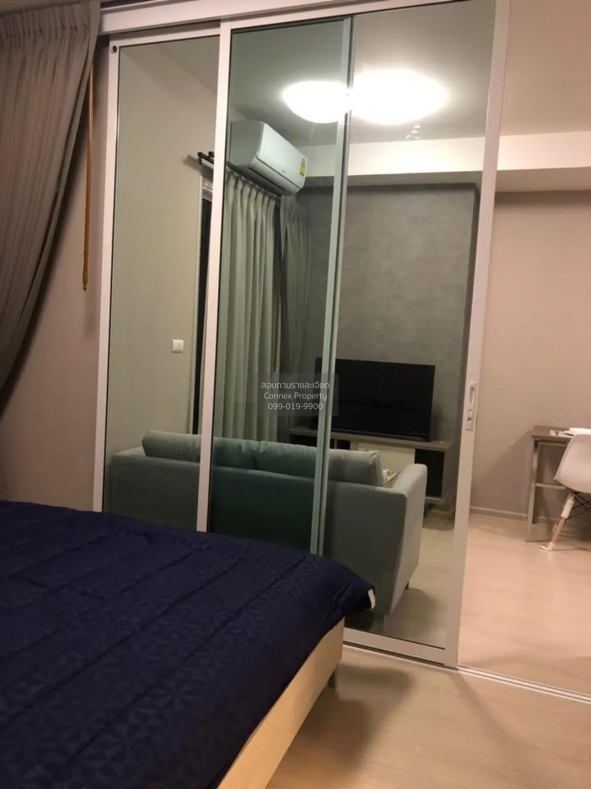 ขายคอนโด  แชปเตอร์ วัน อีโค รัชดา - ห้วยขวาง MRT-ห้วยขวาง ห้วยขวา