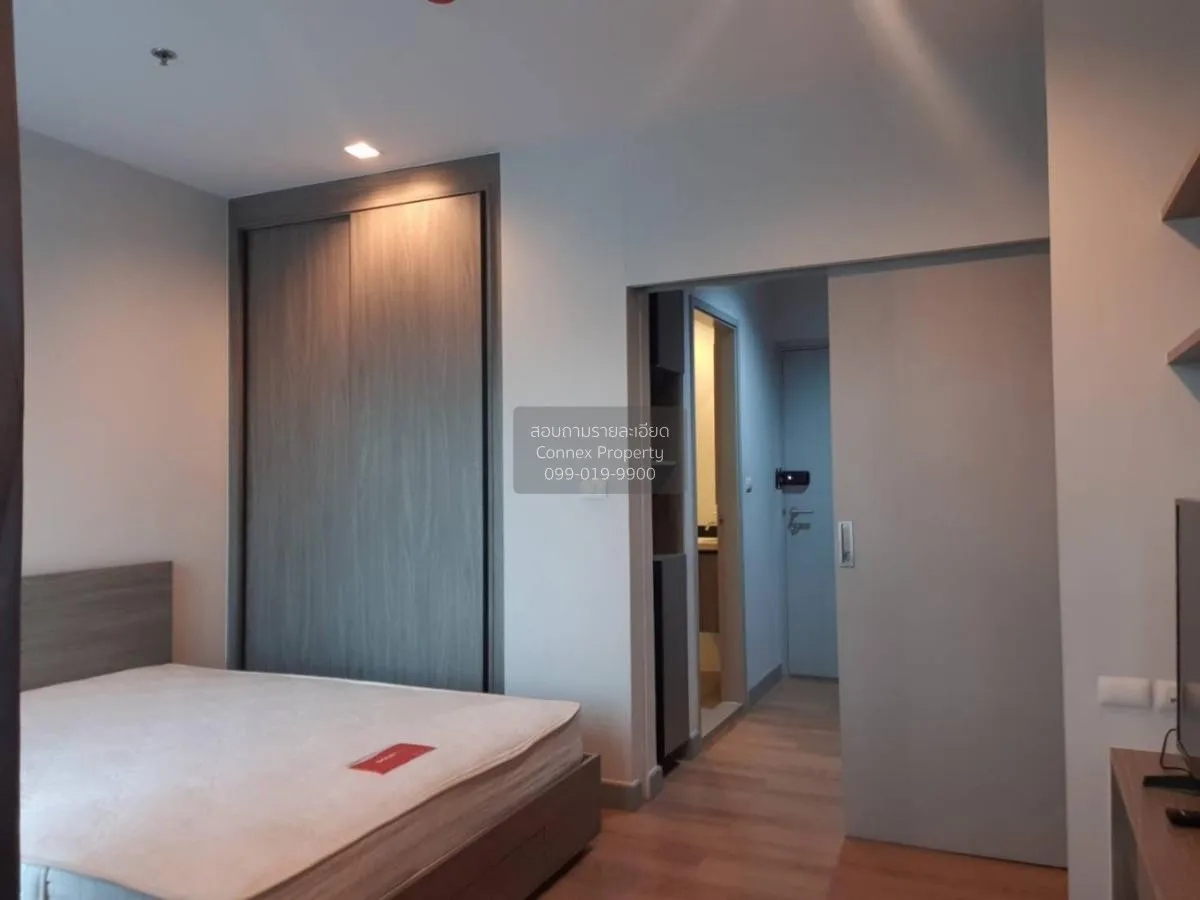 เช่าคอนโด  แชปเตอร์ วัน มิดทาวน์ ลาดพร้าว24 BTS-ห้าแยกลาดพร้าว จอ 2