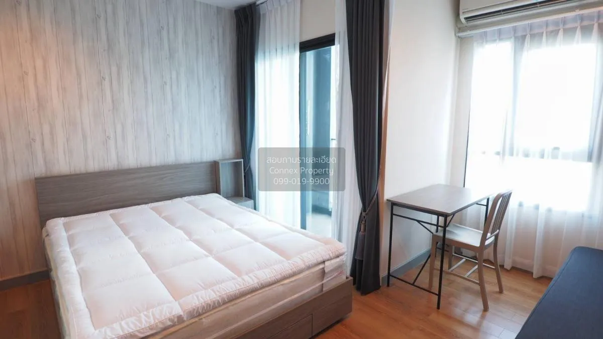 FOR RENT condo , Chapter One Midtown Ladprao 24 , BTS-Ha Yaek Lat 3