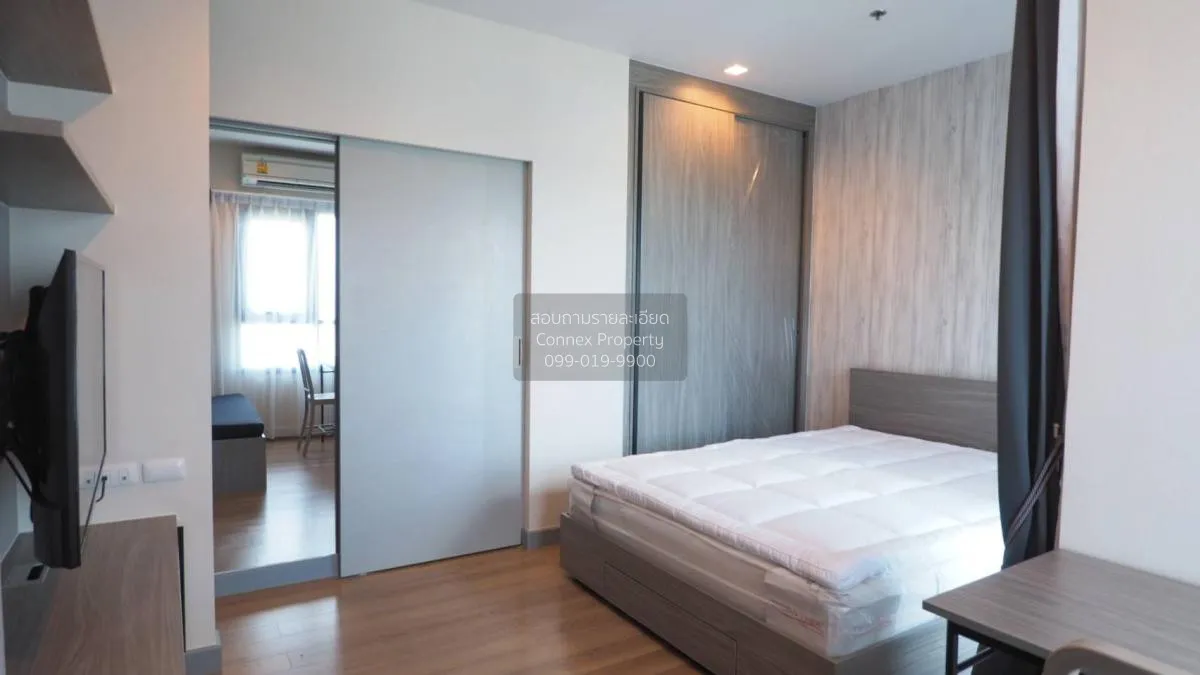 FOR RENT condo , Chapter One Midtown Ladprao 24 , BTS-Ha Yaek Lat 4