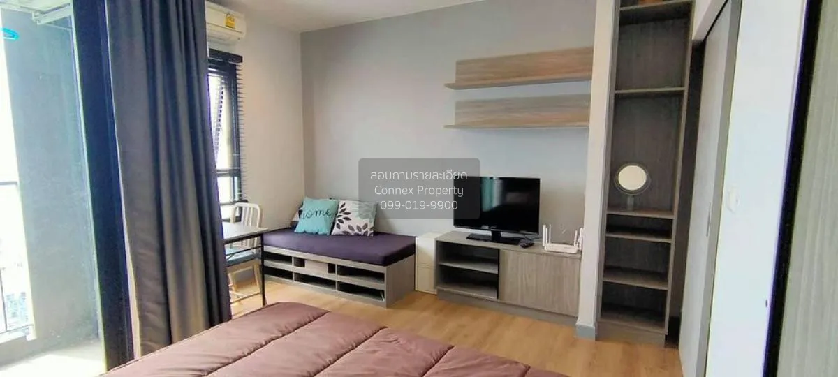 FOR RENT condo , Chapter One Midtown Ladprao 24 , BTS-Ha Yaek Lat 2