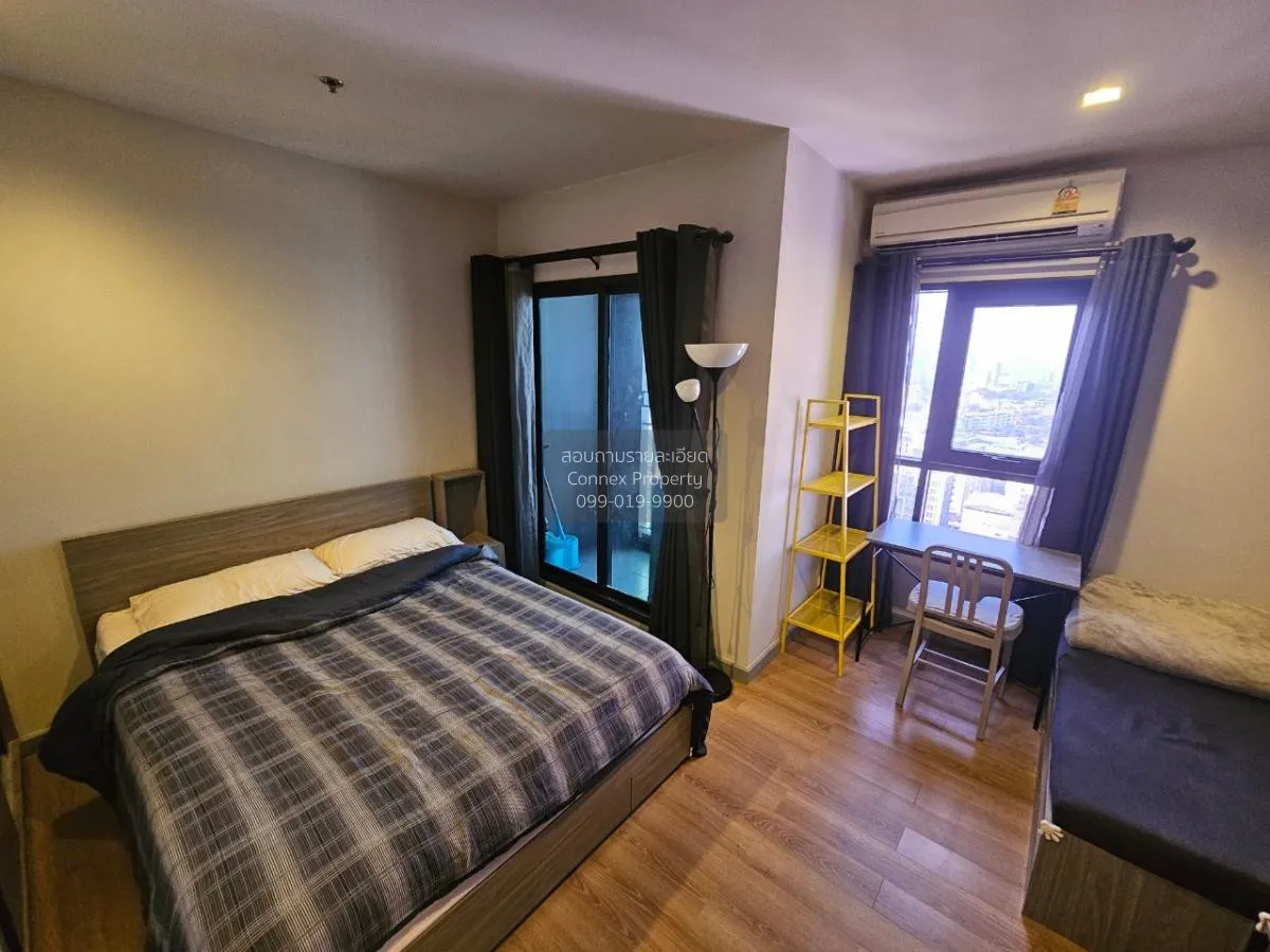 FOR RENT condo , Chapter One Midtown Ladprao 24 , BTS-Ha Yaek Lat