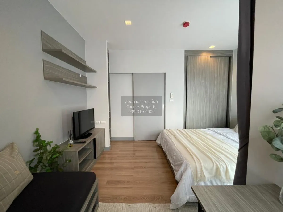 ขายคอนโด  แชปเตอร์ วัน มิดทาวน์ ลาดพร้าว24 BTS-ห้าแยกลาดพร้าว จอม