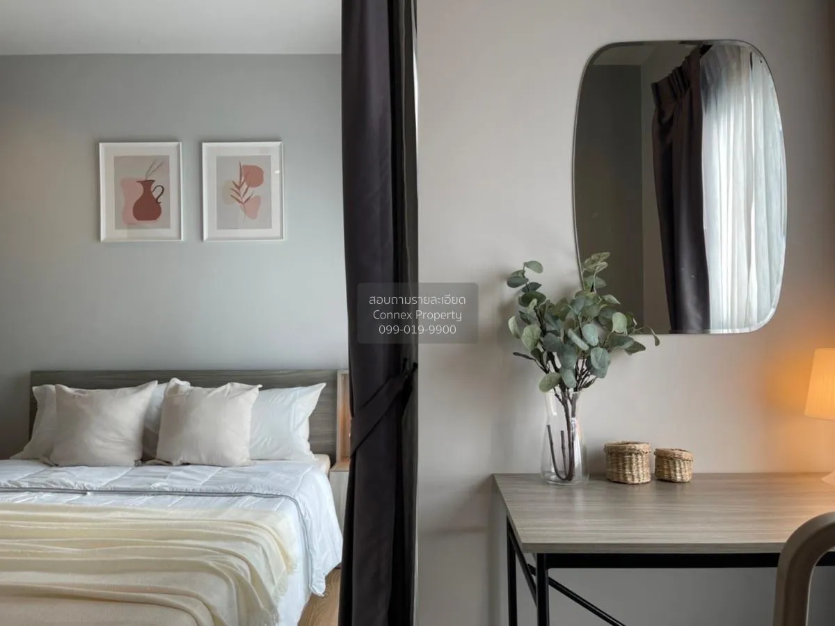 ขายคอนโด  แชปเตอร์ วัน มิดทาวน์ ลาดพร้าว24 BTS-ห้าแยกลาดพร้าว จอม