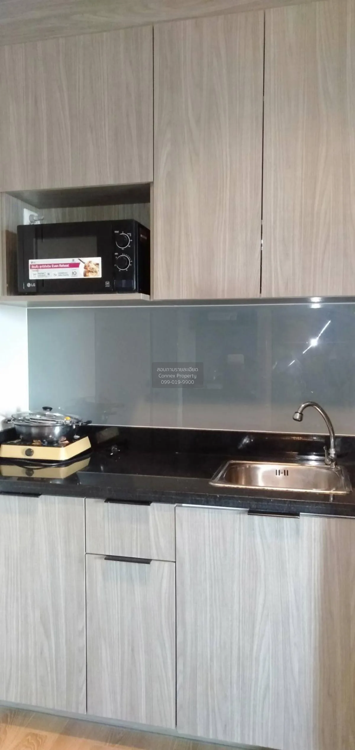 FOR SALE condo , Chapter One Midtown Ladprao 24 , BTS-Ha Yaek Lat 2