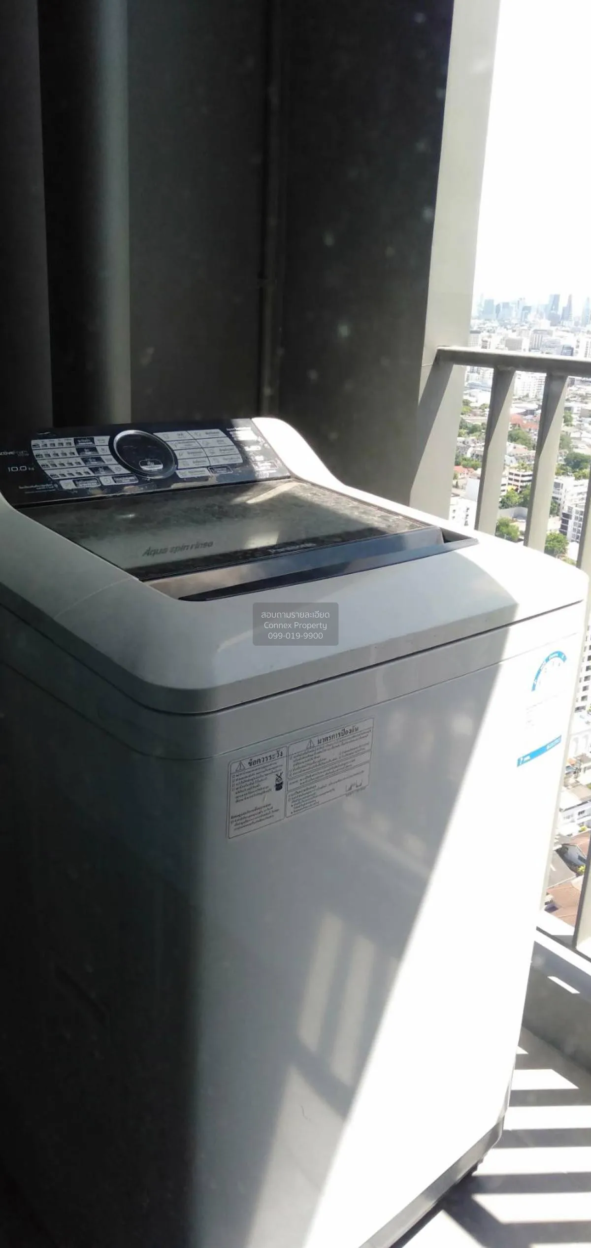 FOR SALE condo , Chapter One Midtown Ladprao 24 , BTS-Ha Yaek Lat