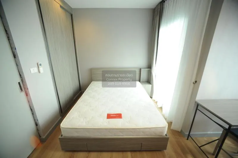 FOR RENT condo , Chapter One Midtown Ladprao 24 , BTS-Ha Yaek Lat 1