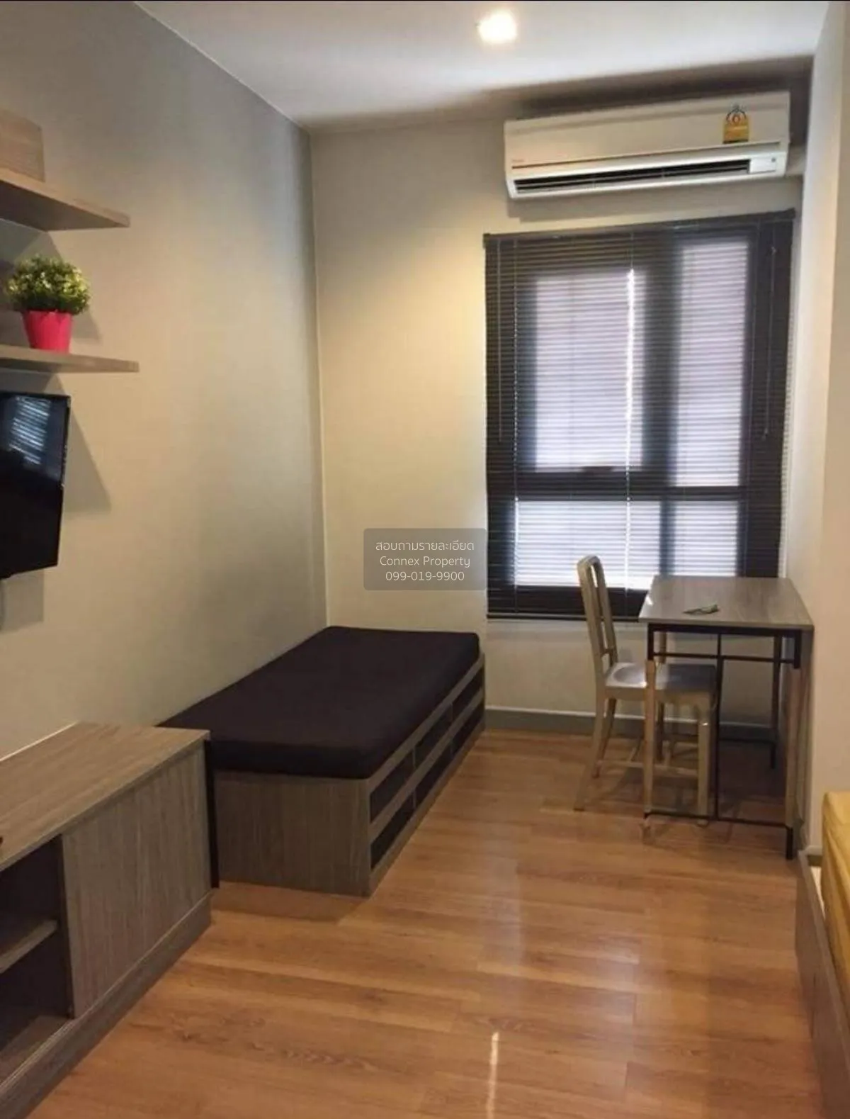 FOR RENT condo , Chapter One Midtown Ladprao 24 , BTS-Ha Yaek Lat 1