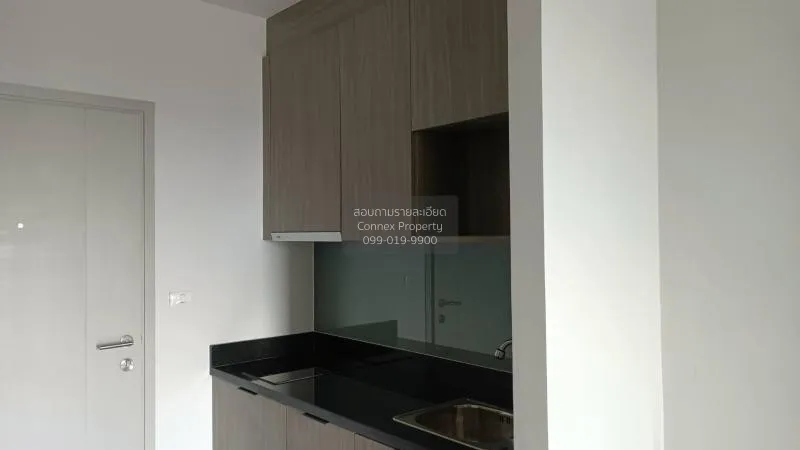 เช่าคอนโด  แชปเตอร์ วัน มิดทาวน์ ลาดพร้าว24 BTS-ห้าแยกลาดพร้าว จอ 2