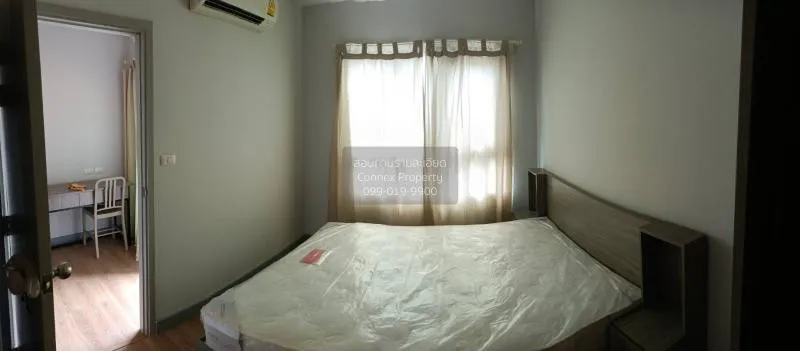 เช่าคอนโด  แชปเตอร์ วัน มิดทาวน์ ลาดพร้าว24 BTS-ห้าแยกลาดพร้าว จอ 4