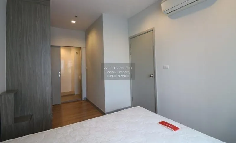 FOR RENT condo , Chapter One Midtown Ladprao 24 , BTS-Ha Yaek Lat