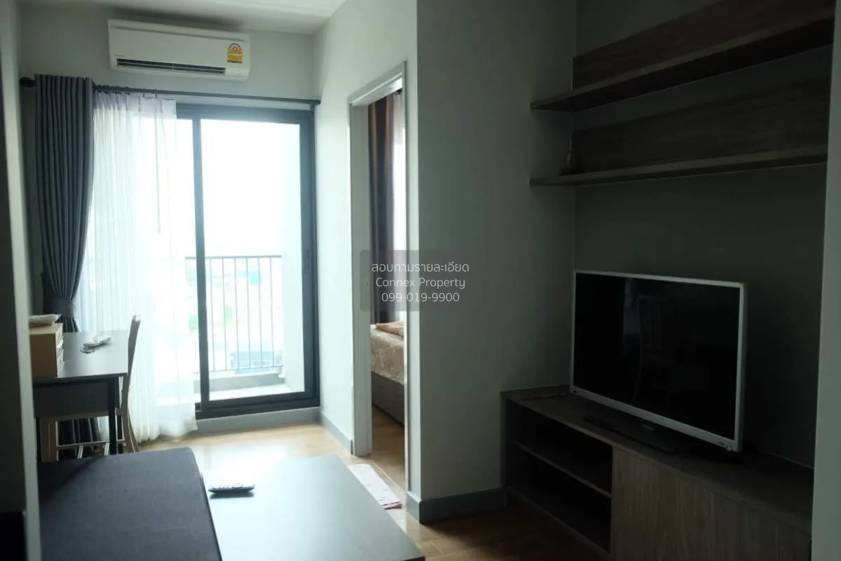 FOR RENT condo , Chapter One Midtown Ladprao 24 , BTS-Ha Yaek Lat 1