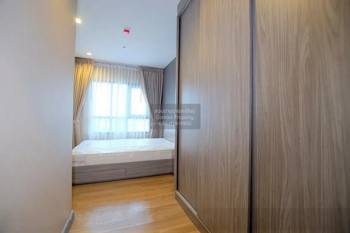 FOR SALE condo , Chapter One Midtown Ladprao 24 , BTS-Ha Yaek Lat