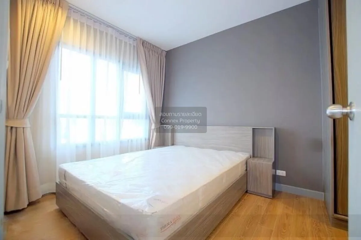 FOR SALE condo , Chapter One Midtown Ladprao 24 , BTS-Ha Yaek Lat