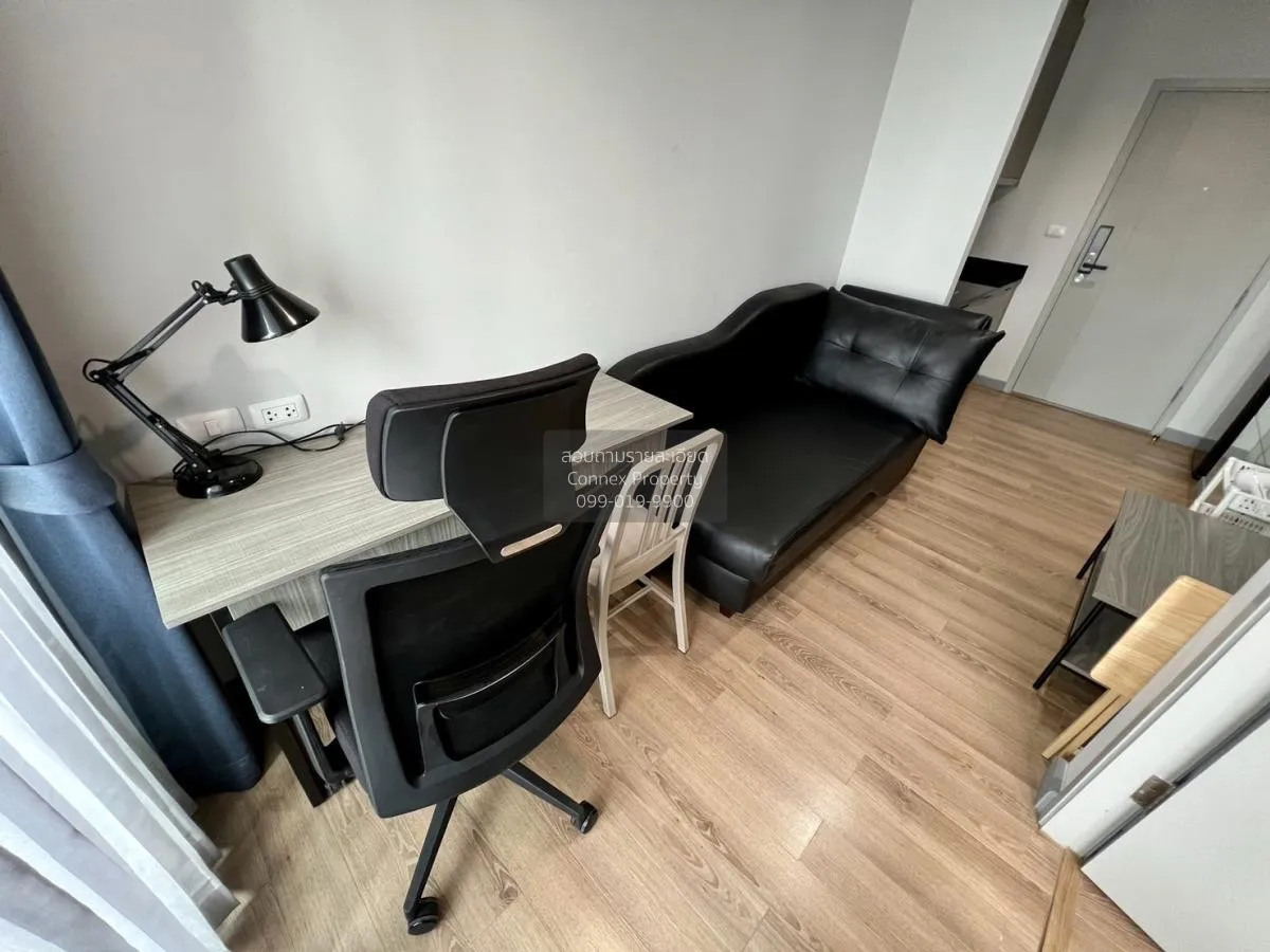 เช่าคอนโด  แชปเตอร์ วัน มิดทาวน์ ลาดพร้าว24 BTS-ห้าแยกลาดพร้าว จอ 2