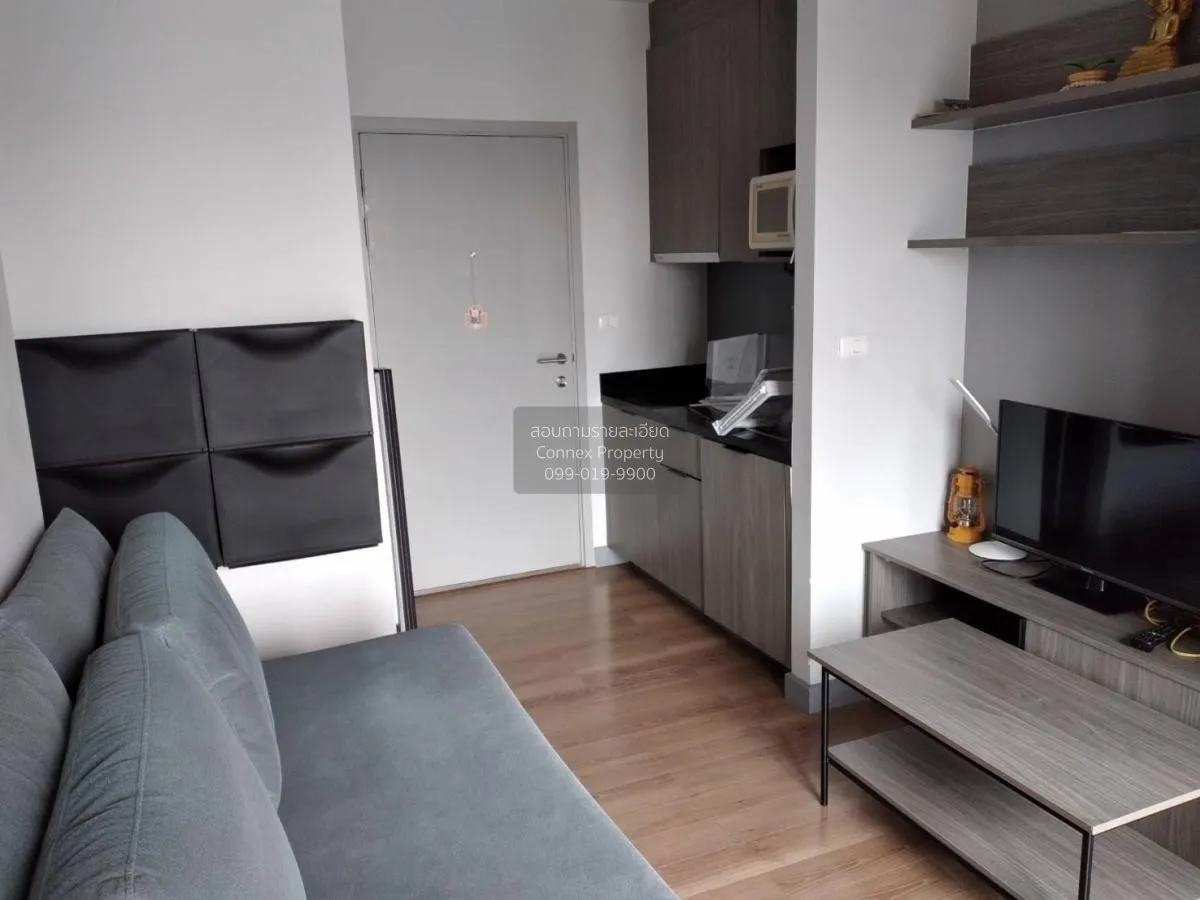 ขายคอนโด  แชปเตอร์ วัน มิดทาวน์ ลาดพร้าว24 BTS-ห้าแยกลาดพร้าว จอม 2