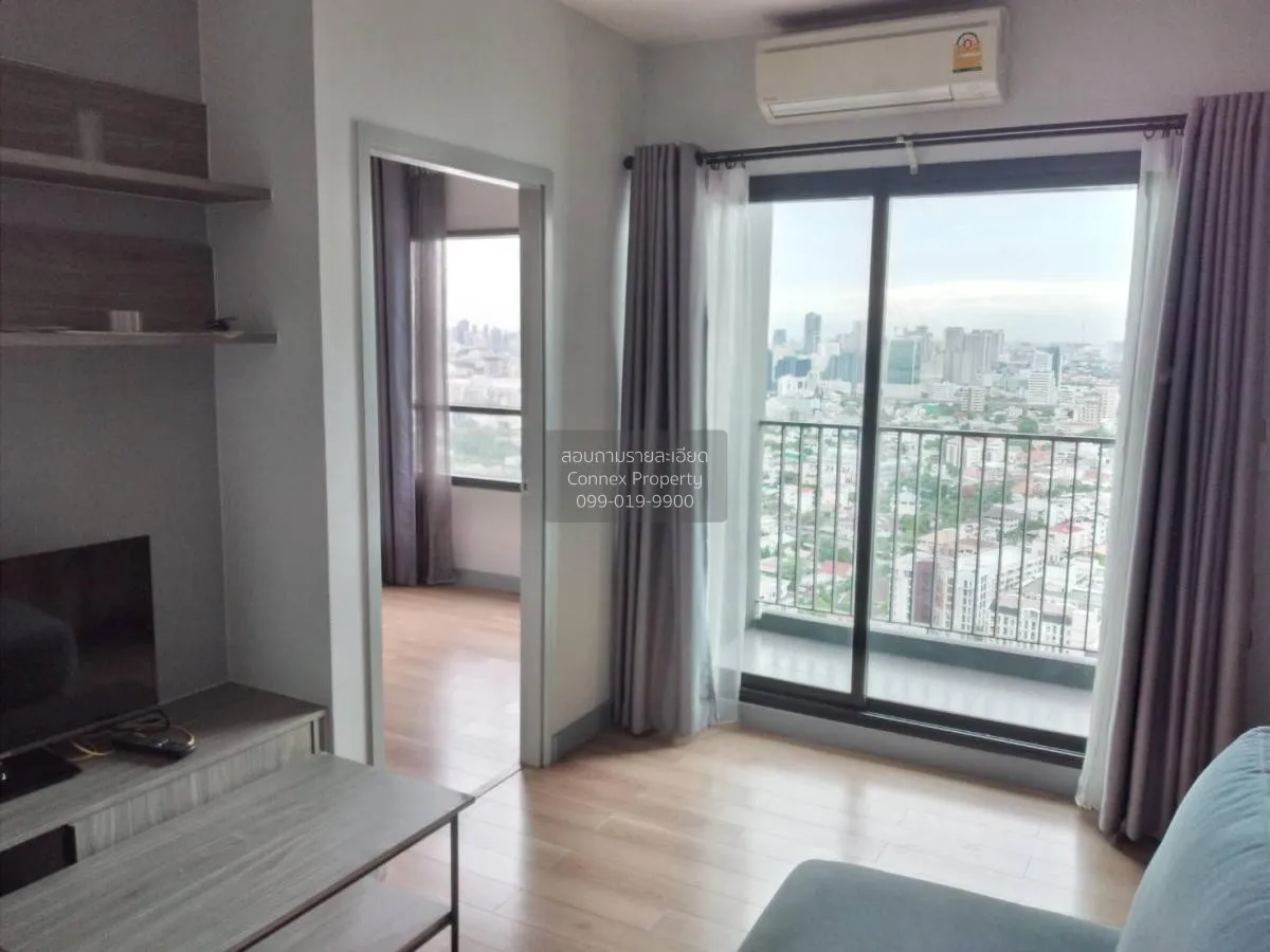 ขายคอนโด  แชปเตอร์ วัน มิดทาวน์ ลาดพร้าว24 BTS-ห้าแยกลาดพร้าว จอม 3