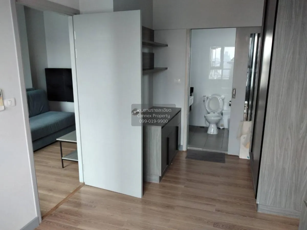 ขายคอนโด  แชปเตอร์ วัน มิดทาวน์ ลาดพร้าว24 BTS-ห้าแยกลาดพร้าว จอม