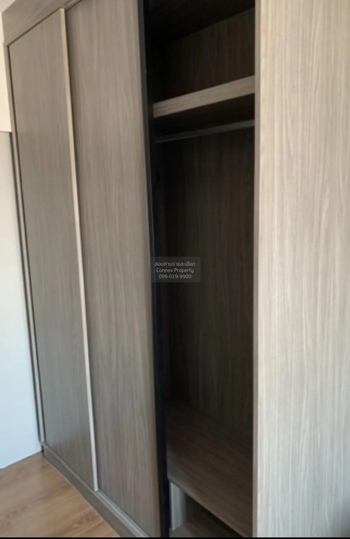 เช่าคอนโด  แชปเตอร์ วัน มิดทาวน์ ลาดพร้าว24 BTS-ห้าแยกลาดพร้าว จอ 3