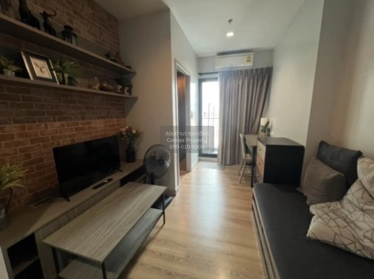 เช่าคอนโด  แชปเตอร์ วัน มิดทาวน์ ลาดพร้าว24 BTS-ห้าแยกลาดพร้าว จอ 1