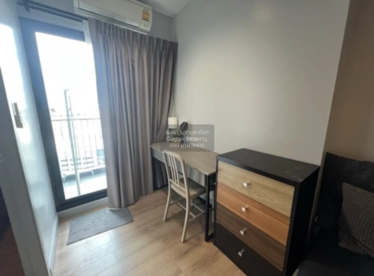 เช่าคอนโด  แชปเตอร์ วัน มิดทาวน์ ลาดพร้าว24 BTS-ห้าแยกลาดพร้าว จอ 2