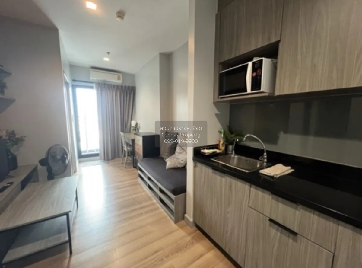 เช่าคอนโด  แชปเตอร์ วัน มิดทาวน์ ลาดพร้าว24 BTS-ห้าแยกลาดพร้าว จอ 3