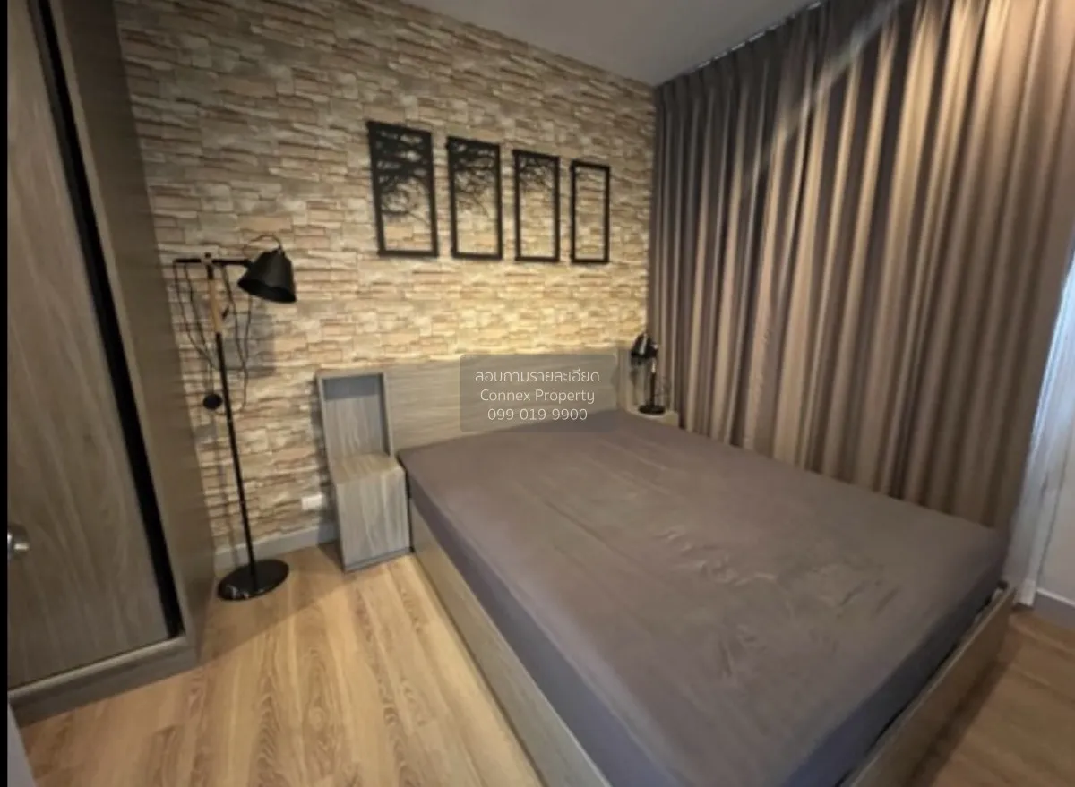 เช่าคอนโด  แชปเตอร์ วัน มิดทาวน์ ลาดพร้าว24 BTS-ห้าแยกลาดพร้าว จอ 4