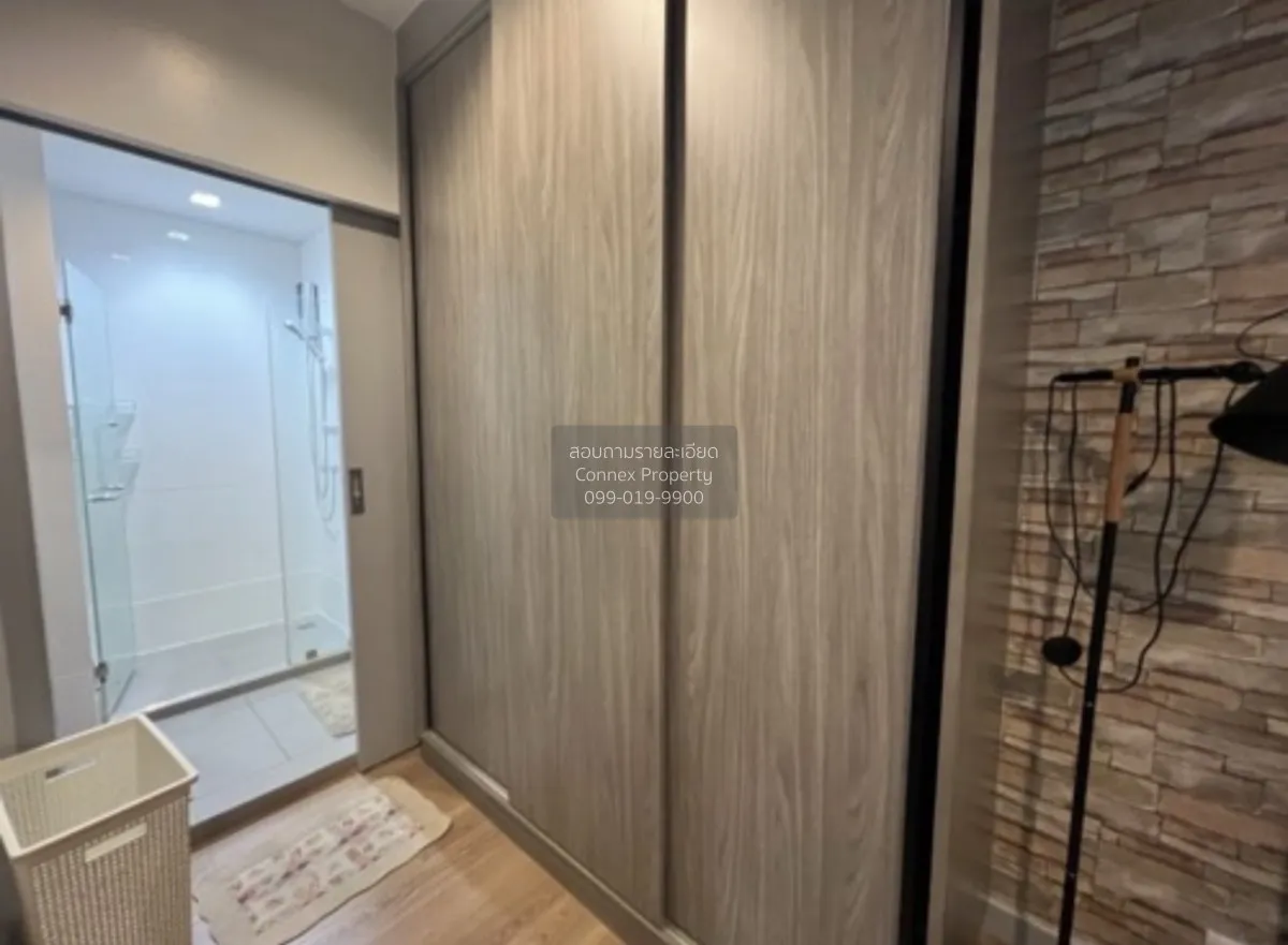 เช่าคอนโด  แชปเตอร์ วัน มิดทาวน์ ลาดพร้าว24 BTS-ห้าแยกลาดพร้าว จอ