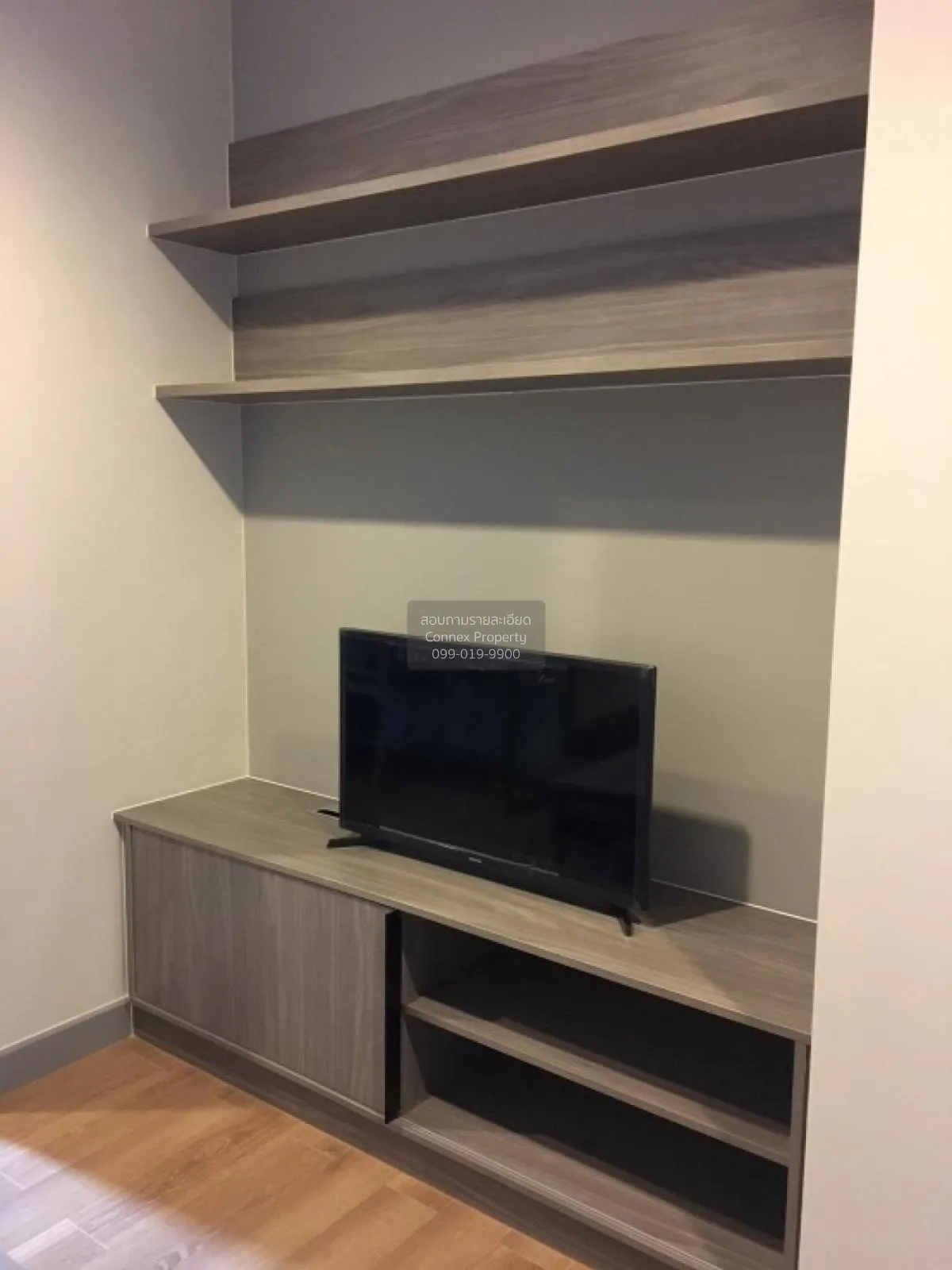 เช่าคอนโด  แชปเตอร์ วัน มิดทาวน์ ลาดพร้าว24 BTS-ห้าแยกลาดพร้าว จอ