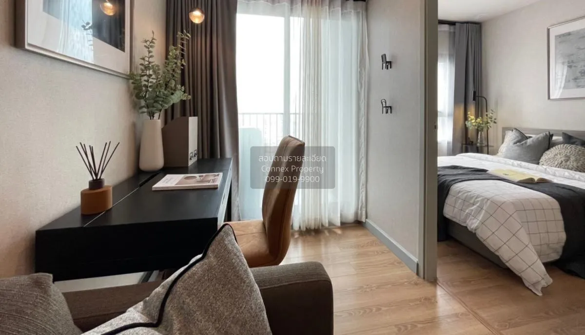 FOR RENT condo , Chapter One Midtown Ladprao 24 , BTS-Ha Yaek Lat 2