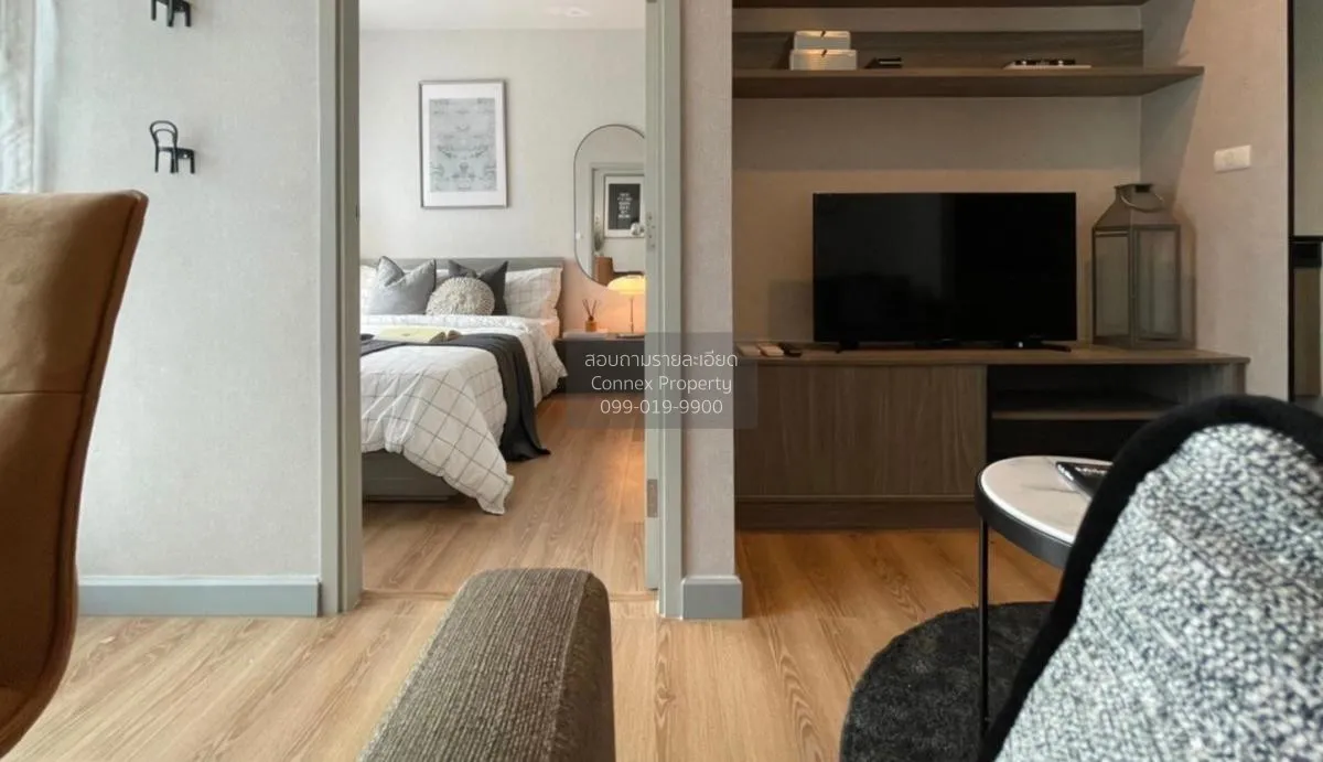 FOR RENT condo , Chapter One Midtown Ladprao 24 , BTS-Ha Yaek Lat 3