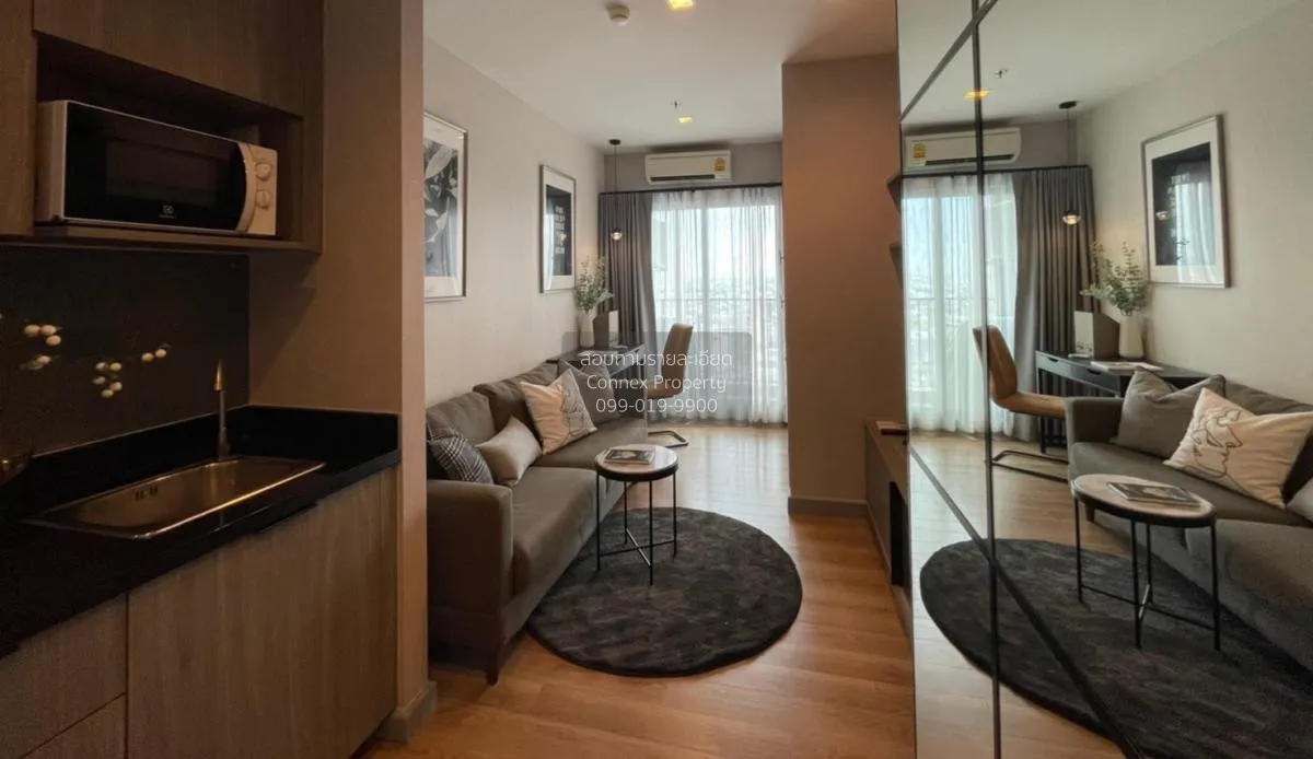 FOR RENT condo , Chapter One Midtown Ladprao 24 , BTS-Ha Yaek Lat