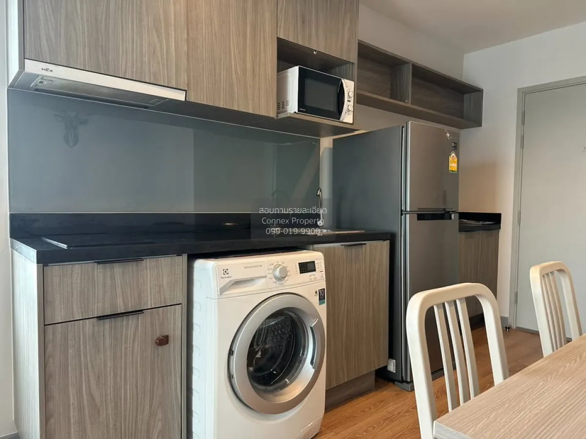 ขายคอนโด  แชปเตอร์ วัน มิดทาวน์ ลาดพร้าว24 BTS-ห้าแยกลาดพร้าว จอม 4