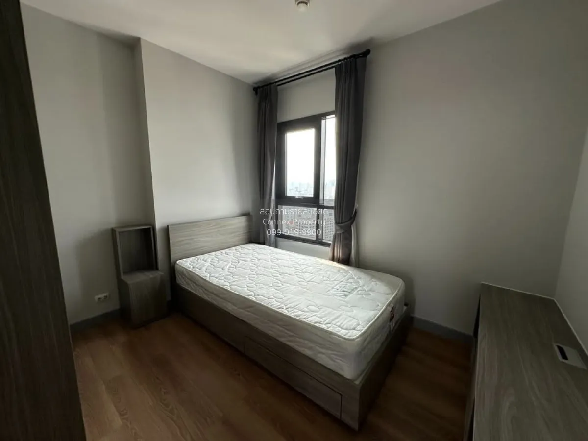 ขายคอนโด  แชปเตอร์ วัน มิดทาวน์ ลาดพร้าว24 BTS-ห้าแยกลาดพร้าว จอม