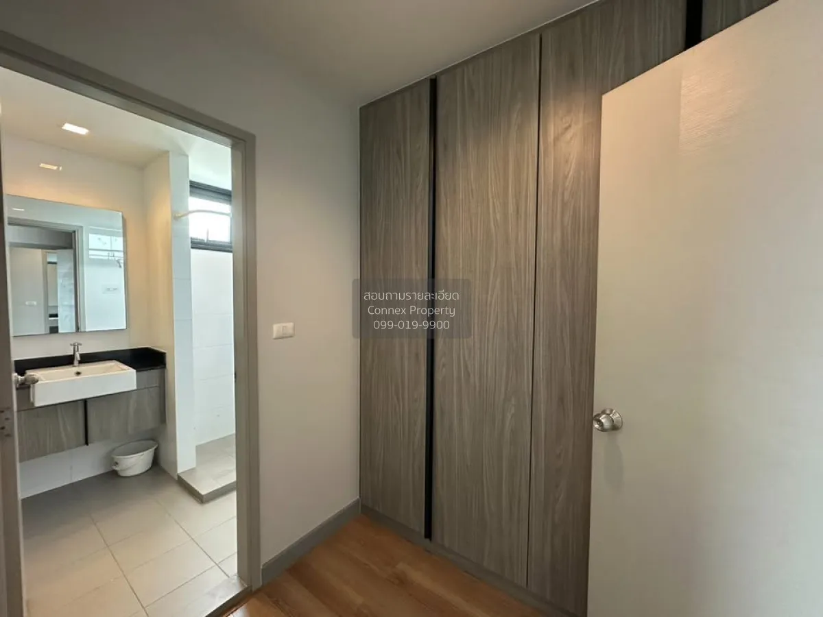 ขายคอนโด  แชปเตอร์ วัน มิดทาวน์ ลาดพร้าว24 BTS-ห้าแยกลาดพร้าว จอม