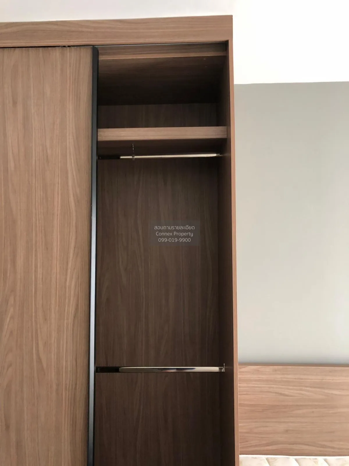 ขายคอนโด  แชปเตอร์ วัน เดอะ แคมปัส ลาดพร้าว 1 MRT-พหลโยธิน จอมพล 