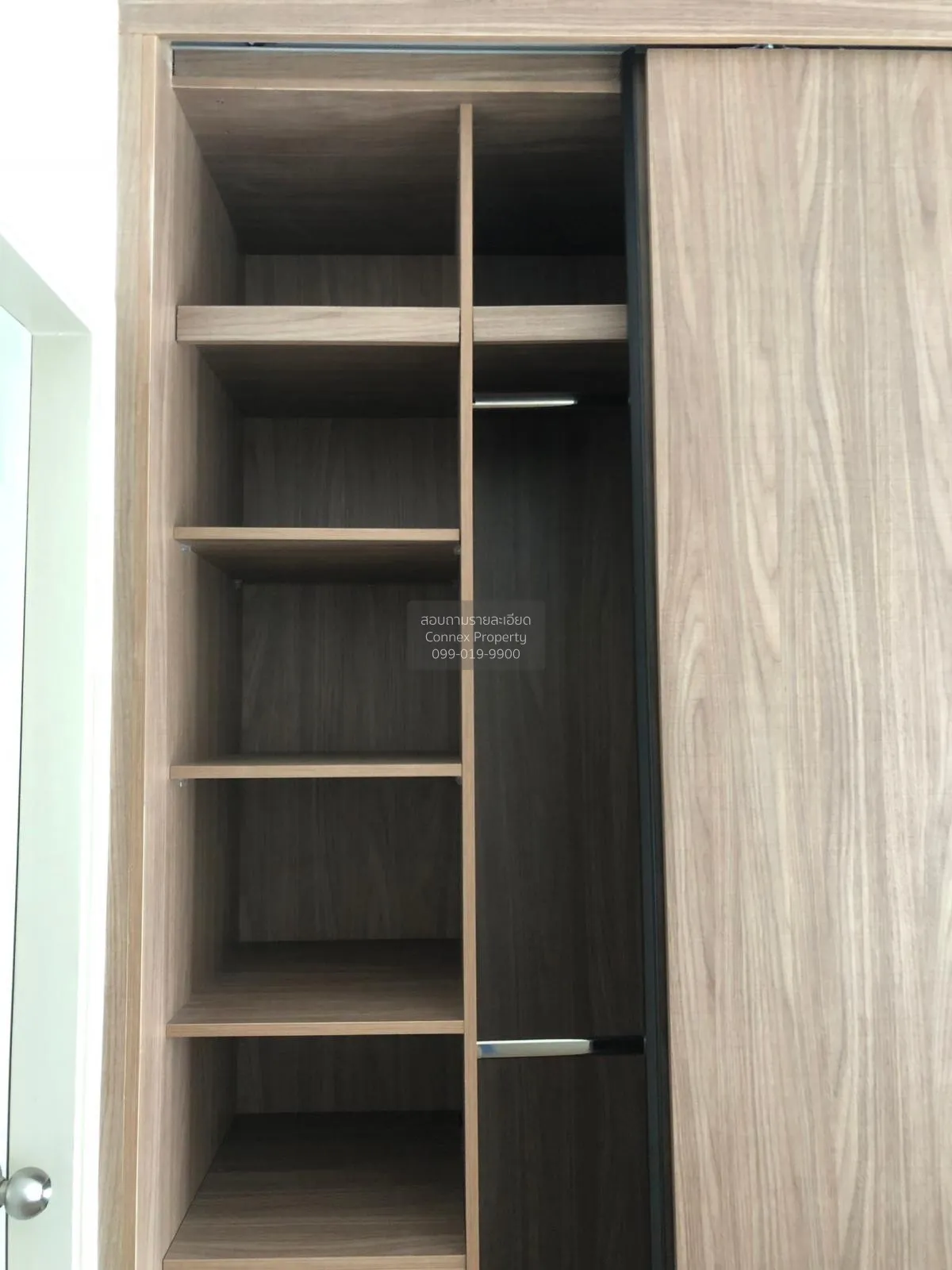 ขายคอนโด  แชปเตอร์ วัน เดอะ แคมปัส ลาดพร้าว 1 MRT-พหลโยธิน จอมพล 