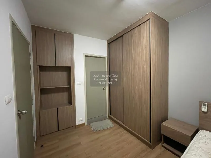 เช่าคอนโด  แชปเตอร์ วัน เดอะ แคมปัส ลาดพร้าว 1 MRT-พหลโยธิน จอมพล