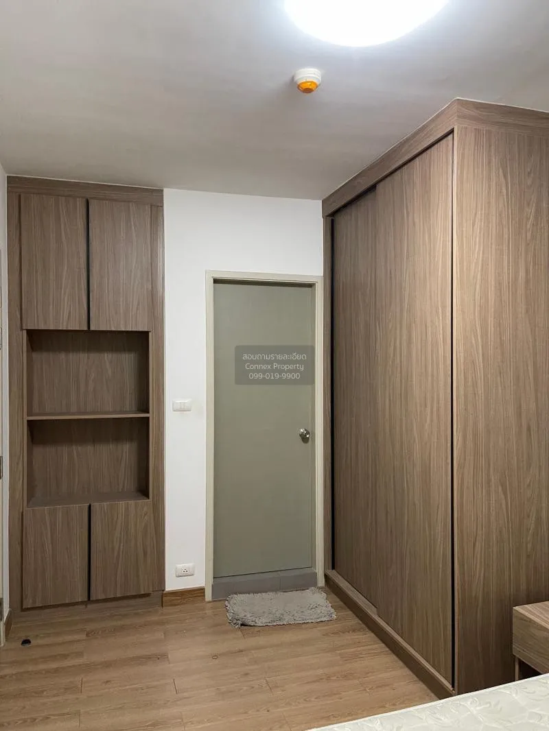 เช่าคอนโด  แชปเตอร์ วัน เดอะ แคมปัส ลาดพร้าว 1 MRT-พหลโยธิน จอมพล