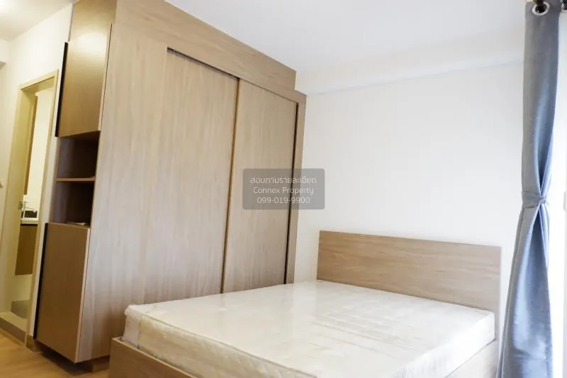 FOR SALE condo , Chapter One The Campus Ladprao 1 , MRT-Phahon Yo 4