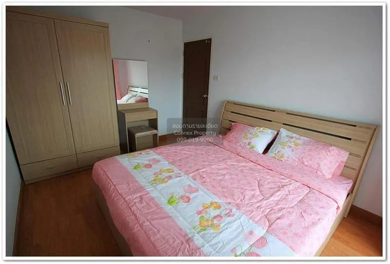 ขายคอนโด  ชาโตว์ อินทาวน์ รัชดา 17 MRT-สุทธิสาร ดินแดง เขต ห้วยขว