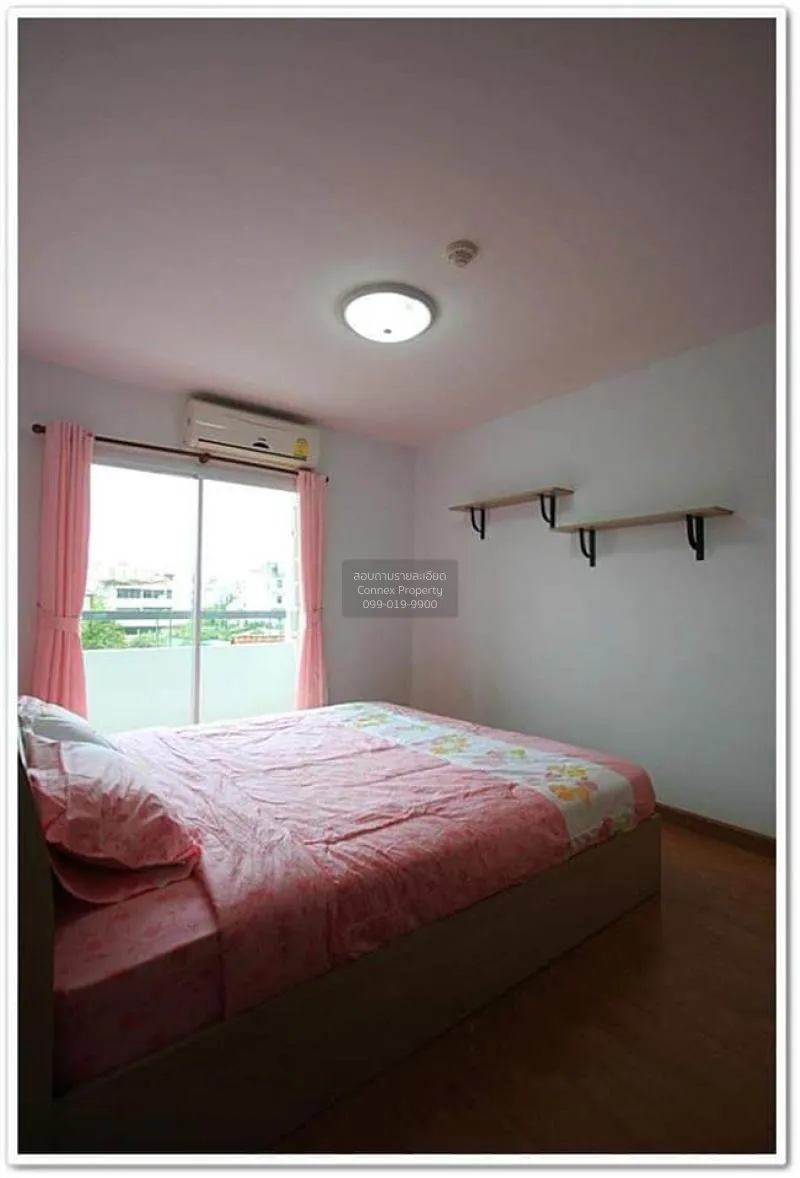 ขายคอนโด  ชาโตว์ อินทาวน์ รัชดา 17 MRT-สุทธิสาร ดินแดง เขต ห้วยขว