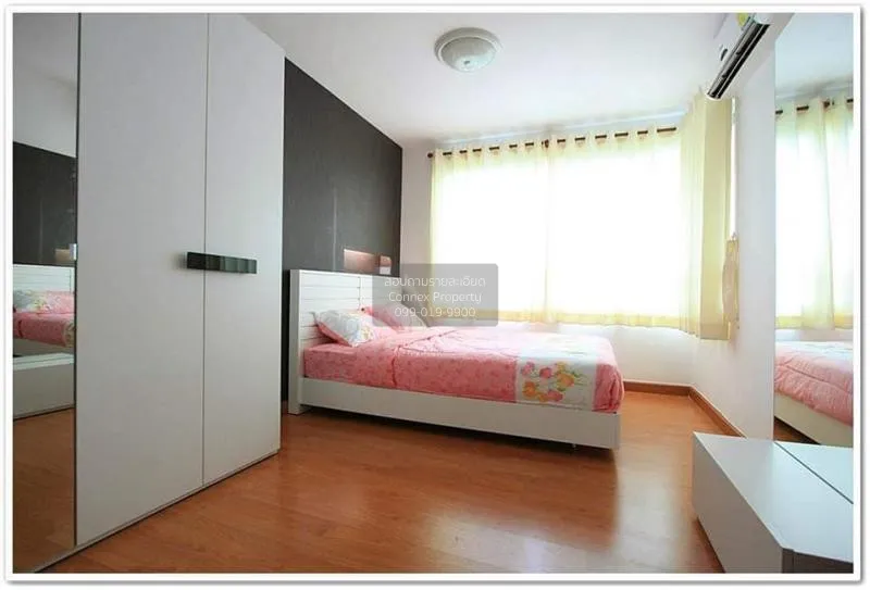 เช่าคอนโด  ชาโตว์ อินทาวน์ รัชดา 17 MRT-สุทธิสาร ดินแดง เขต ห้วยข