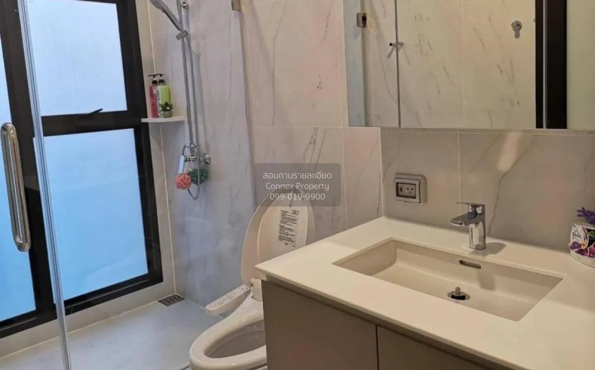 เช่าคอนโด  ชีวาทัย เรสซิเดนซ์ อโศก วิวสวย MRT-พระราม 9 มักกะสัน เ