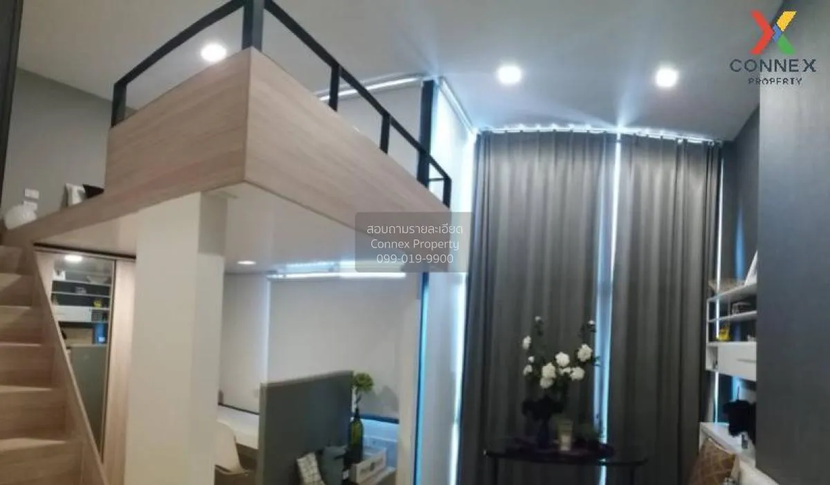 For Sale Condo , Chewathai Residence Asoke , MRT-Phra Ram 9 , Mak