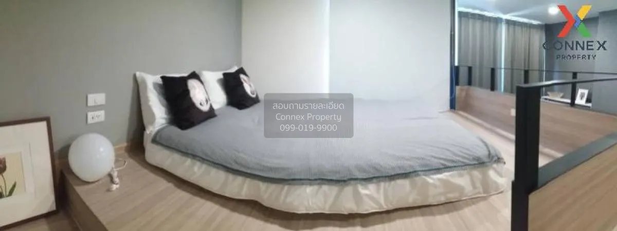 For Sale Condo , Chewathai Residence Asoke , MRT-Phra Ram 9 , Mak