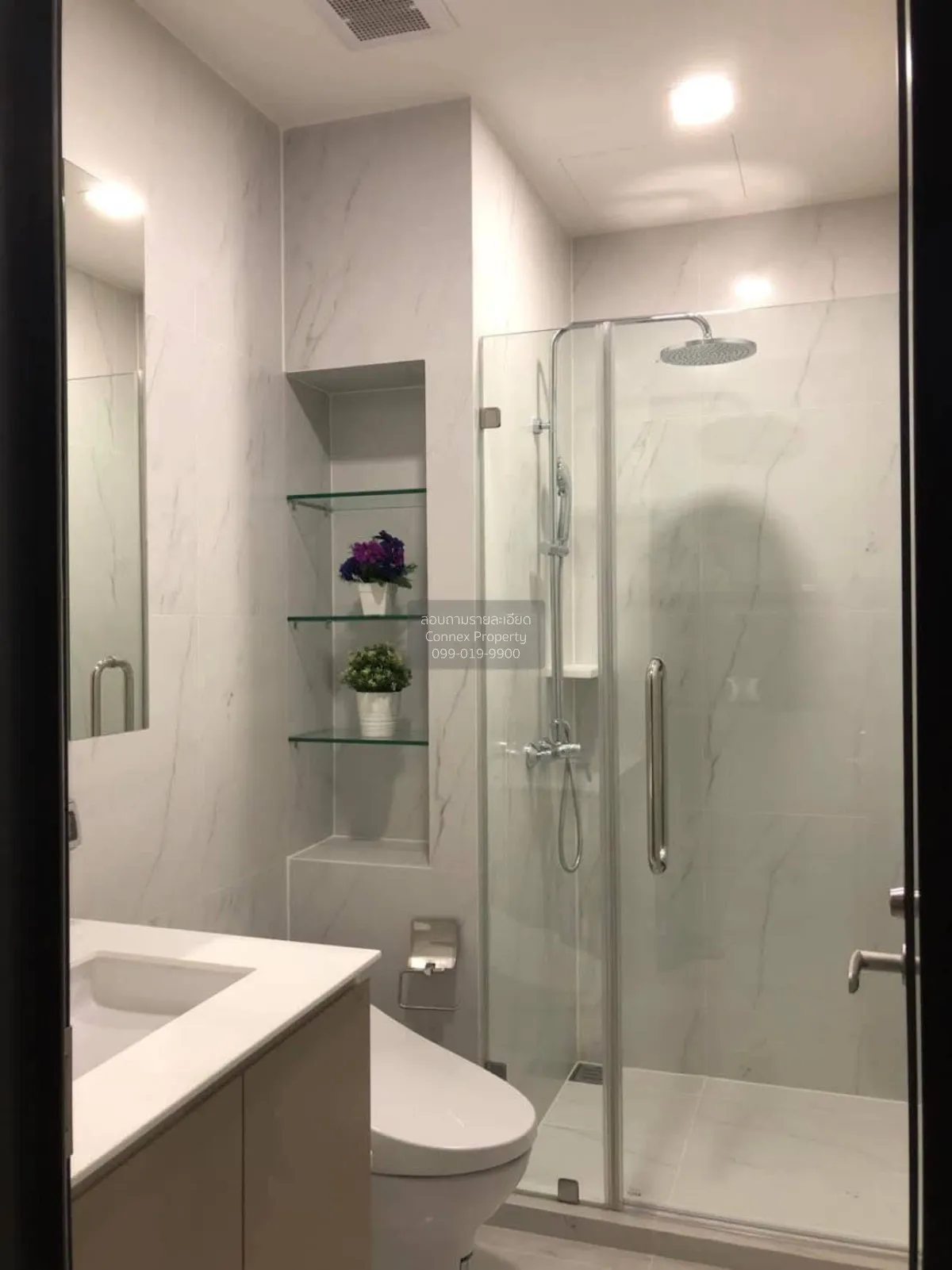 เช่าคอนโด  ชีวาทัย เรสซิเดนซ์ อโศก MRT-พระราม 9 มักกะสัน เขต ราชเ