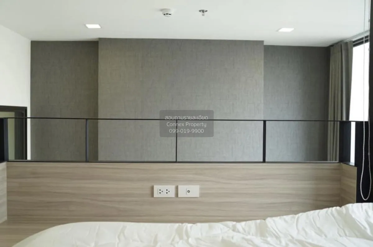 ขายคอนโด  ชีวาทัย เรสซิเดนซ์ อโศก MRT-พระราม 9 มักกะสัน เขต ราชเท